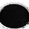 1 kg Pigmentpulver Schwarz Betonfarbe Eisenoxidpigment Produktbild-Vorschau 3