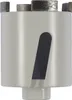 Bosch 2 608 599 048, Samostarný, Vŕtačka, Tehla, Betón, Náhľad obrázku produktu 6