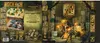 Block and Key DE Produktbild-Vorschau 7