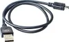 System-S USB 2.0 Kabel für USB-A auf USB Mini-B 8-Pin 50 cm Produktbild-Vorschau 1