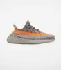 Yeezy 350 Beluga Reflective - 51900 Produktbild-Vorschau 1