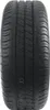 Zosilnené koleso 195/50 R 13C Unitrailer Náhľad obrázku produktu 3