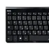 Hama Trento kabellose Tastatur und Maus Set Produktbild-Vorschau 4