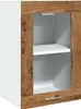 vidaXL 11-tlg. Küchenschrank-Set Lyon Altholz-Optik Produktbild-Vorschau 1