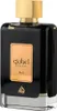 Lattafa Ejaazi EDP 100 ml UNISEX Anteprima dell’immagine prodotto 10