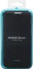 Originálny flipový kryt Huawei Honor 20 Náhľad obrázku produktu 5
