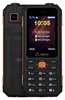 Olympia Active Outdoor, Klasyczny, Dual SIM, 6,1 cm (2.4"), Podgląd zdjęcia produktu 5