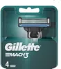 gillette rec mach3 pack 4 lames de rechange Produktbild-Vorschau 6