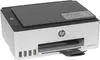 Smart Tank 5105 Multifunktionsdrucker, Weiß Produktbild-Vorschau 21