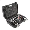 Yato YT-38782 Werkzeugkasten Steckschlüssel Satz 72 tlg. Produktbild-Vorschau 2