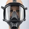 Gasmaske Vollgesichtsbeatmungsgerät, militärische Produktbild-Vorschau 4