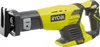 Ryobi RRS 1801 M Akku-Tiger-/ Säbelsäge, 180 mm Produktbild-Vorschau 6