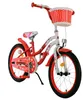 Volare Lovely Kinderfahrrad - Mädchen - 18 Zoll - Rot Weiß Produktbild-Vorschau 8