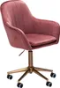 AMSTYLE Schreibtischstuhl Samt Rosa Design Drehstuhl mit Produktbild-Vorschau 6