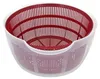 WESTMARK Salatschleuder Fortuna 5l rot 1 Stck. 107686 (EKB) Vista previa de la imagen del producto 8