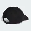 A black Adidas baseball cap shown from the back. Voir les images du produit
