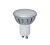 Trio SMD 5W GU10 955-50 LED-Reflektor, Sockel GU10 / GZ10, Produktbild-Vorschau 5