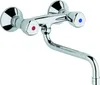 Kludi Spültisch-Wandarmatur Standard Auslauf 210mm Produktbild-Vorschau 1