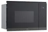 LG MG7Z2593B, Integriert, Grill-Mikrowelle, 25 l, 900 W, Produktbild-Vorschau 4
