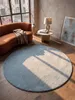 Teppich Blau rund Draufsicht_#sku_BARK45727-BARK45735-BARK50296# Produktbild-Vorschau