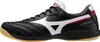 Mizuno Morelia Sala Elite In Hallenfußballschuhe Schwarz EU Produktbild-Vorschau 7