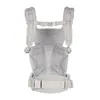 A baby carrier is shown against a white background. Podgląd zdjęcia produktu