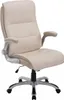 Ergonomische Bürostuhl - Crème - Kunstleder - Für Produktbild-Vorschau 1