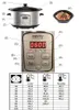 Camry Premium CR 6414 - Slow Cooker - 4.7 Liter Produktbild-Vorschau 14