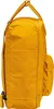 Side view of a yellow backpack. Anteprima dell’immagine prodotto