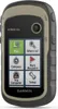 Garmin eTrex 32x - Système de navigation GPS/GLONASS - Voir les images du produit 5
