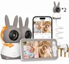 Babyphone mit 2 Kameras und APP 2K/5 Zoll WLAN Babyfon mit Produktbild-Vorschau 1