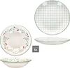 A collage of images showing different views of a set of plates and bowls, some decorated with a holly and berry pattern, and others with a green grid pattern. A small grey box with text is also visible. Podgląd zdjęcia produktu