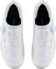 Shimano Rc503 Rennradschuhe Weiß EU 39 Frau Weiß EU 39 Produktbild-Vorschau 8