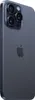 Apple iPhone 15 Pro Max Produktbild-Vorschau 8