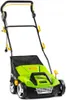 FIELDMANN FZV 4003-18E Elektrický vertikutátor Náhled obrázku produktu 3