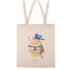 Mr. & Mrs. Panda Tote Bag Eule Matrose - Weiß - Geschenk, Produktbild-Vorschau 3