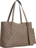 Guess Brenton - Shopper 45 cm (latte logo) Produktbild-Vorschau 5