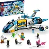 LEGO® DREAMZzz Der Weltraumbus von Mr. Oz 71460 Produktbild-Vorschau 23