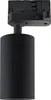GU10-Strahler ''Madara Altro'', 250V, IP 20, 57x101x141mm, Produktbild-Vorschau 4