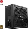 MSI MSI MAG A1000GL PCIE5, PC-Netzteil Produktbild-Vorschau 9
