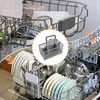 Universal Besteckkorb für Spülmaschine, Besteckkorb Produktbild-Vorschau 5
