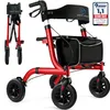 Safe Age® Rollator faltbar und leicht mit Sitz - Gehhilfe Produktbild-Vorschau 1