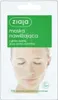 Ziaja Feuchtigkeitsspendende Gesichtsmaske 7 ml / 8820 Produktbild-Vorschau 3