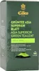 EILLES TEE Luxury World Selection GRÜNTEE ASIA SUPERIOR Produktbild-Vorschau 1