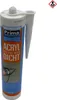 Prima Acryl Riss und Fugen Dicht Produktbild-Vorschau 1