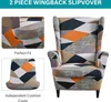 Topchances 2 Piece Wing Chair Cover, kryty židlí Wing Chair Náhled obrázku produktu 2