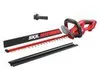 SKIL 0440CA Akku-Heckenschere (55cm, 18V, Äste bis 20 mm, Náhľad obrázku produktu 2