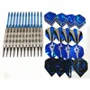 18g sichere Pfeile mit Plastikspitzen Flš¹ge Indoor Sport Produktbild-Vorschau 9
