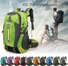 40L Leichtes Wandern Rucksack, Multifunktions Produktbild-Vorschau 14