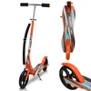 Jiubiaz Dětská koloběžka Kick Scooter City Scooter Skládací Náhled obrázku produktu 1
